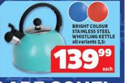 Bright Colour Stainless Steel Whistling Kettle All Variants-2.5L