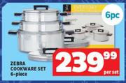 Zebra Cookware Set 6 Piece-Per Set