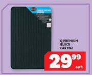 Q Premium Black Car Mat-Each