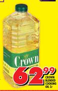 Crown Blended Cooking Oil-2Ltr