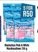 Manhattan Pink & White Marshmallows-5 x 150g