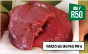 Ostrich Steak Skin Pack-400g