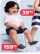 Baby Boys Occasion Set (0-24 Months)-Each