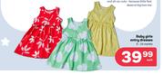 Baby Girls Entry Dresses (0-24 Months)-Each