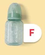 125ml Feeding Bottle (Plain)
