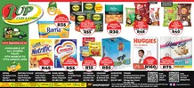 1UP Cash and Carry : Weekly Specials (11 March - 17 March 2025)