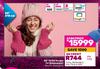 Skyworth 85" QLED Google TV 85Q6600H 850035912