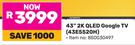 Skyworth 43" 2K QLED Google TV 43E5520H 850030497