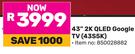 TCL 43" 2K QLED Google TV 43S5K 850028882