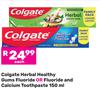 Colgate Herbal Healthy Gums Fluoride Or Fluoride And Calcium Toothpaste-150ml Each