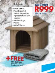 Jojo dog hot sale kennel price