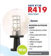 Bright Star Modern Outdoor Light