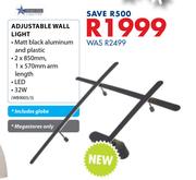 Bright Star Adjustanble Wall Light