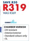 Chamber Value Varnish-5Ltr