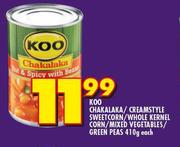 Koo Chakalaka/Creamstyle Sweetcorn/Whole Kernel Corn/Mixed Vegetables/Green Peas-410g Each