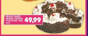 Freshly Baked Desert Toppings Chocolate Cake-Each