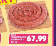 Bulk Championship Boerewors-Per Kg