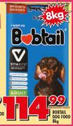 Bobtail Dog Food-8kg