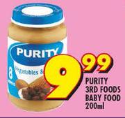 Purity 3rd Food's Baby Food-250ml