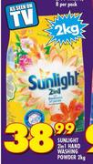 Sunlight 2 In 1 Hand Washing Powder-2kg