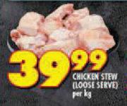 Chicken Stew Loose Serve-Per Kg
