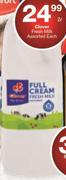 Clover Fresh Milk-2L Each