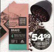 Foreign Ground Coffee Blend-250g Each