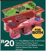 Clover Fruits Of The Forest Yoghurt Based Dairy Snack-For Both