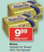 Rama Spread For Bread 40% Fat Spread-500g Each