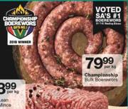 Championship Bulk Boerewors-Per Kg