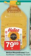 Helios/housebrand Pure Sunflower Cooking Oil-5L Each