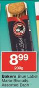 Bakers Blue Label Marie Biscuits-200g Each