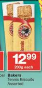 Bakers Tennis Biscuits-200g Each