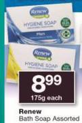 Renew Bath Soap-175g Each