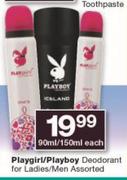 Playgirl/Playboy Deodorant For Ladies/Men-90ml/150ml Each
