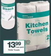 House Brand Roller Towels-2's Per Pack