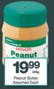 House Brand Peanut Butter-400g Each