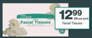 House Brand Facial Tissue-200's Per Pack