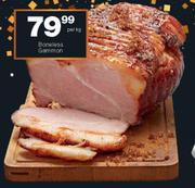 Boneless Gammon-Per kg