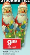 Aster Chocolate Santa Clause-40g Each