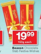Beacon Chocolate Slab Festive Wishes-150g Each