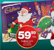 Cadbury Sanya Chocolate-169g