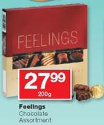 Feelings Chocolate-200g