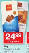 Frey Chocolate Slab Assorted-100g Each