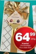 Hamlet Chesterfield Chocolate Box-250g