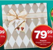 Hamlet Balgian Chocolate Gift Box-200g