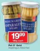 Pot O’ Gold Asparagus-180g Each