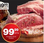 Boneless Beef Brisket-Per Kg