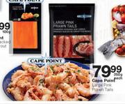 Cape Point Large Pink Prawn Tails 350g-Each