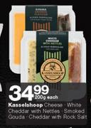 Kasselshoop Cheese White Cheddar With Nettles/Smoked Gouda/Cheddar With Rock Salt 200g-Each